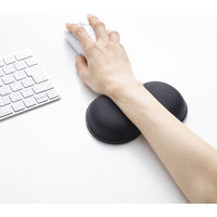 サンワサプライ 低反発リストレスト(抗菌) TOK-MU5BK 1個