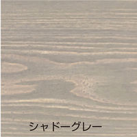 アトムサポート アトムハウスペイント 水性アトム自然カラー 0.7L シャドーグレー 9050833 1缶（直送品）