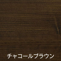 アトムサポート アトムハウスペイント 水性ウッドエバープロテクト 200ml チャコールブラウン 9050875 1缶（直送品）