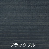 アトムサポート アトムハウスペイント 水性ウッドエバープロテクト 200ml ブラックブルー 9050881 1缶（直送品）