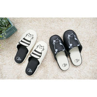 オクムラ スリッパ トイレ 拭けるトイレスリッパ 猫 ホワイト 386780 1個（直送品）