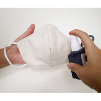 グローバルアロー 除菌スプレーボトル 30ml レクタングル型 ブラック 391799 1個（直送品）