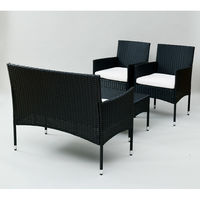 YAMAZEN ウイッカーテーブル・チェア・ソファー4点セット NCS-4(DBR) 1セット4台組（直送品）