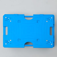 YAMAZEN スマート連結平台車(大) NTRL-N65TB 1台