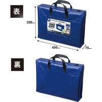 マグエックス 耐水メールバッグ タフブロック B4 青(マチあり) MPO-B4B-D 1袋（わけあり品）