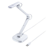 Webカメラ 800万画素 オートフォーカス LEDライト搭載 USB書画カメラ CMS-V46W 1個 サンワサプライ（わけあり品）