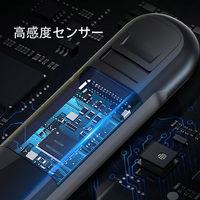 グリーンコアテック 携帯用 アルコールチェッカー 10個セット BC-AC100-10 1セット（直送品）