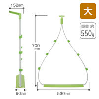 テラモト ちりとり捨楽 大 屋外用 DP4660301　1セット(5個)