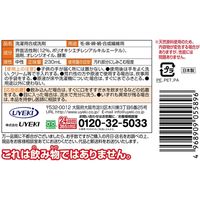 UYEKI マイティドライニング　スプレータイプ　（詰め替え用） 230mL 197117 1セット(6個)（直送品）