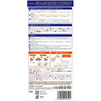 UYEKI スーパーオレンジ消臭除菌 泡タイプN 本体480mL 350404 1セット(3個)