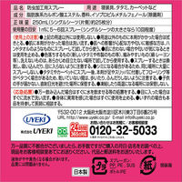 UYEKI ダニクリン アロマ エレガントフローラルの香り 250mL 344449 1セット(6個)（直送品）