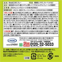 UYEKI ダニクリン アロマ スパーリングシトラスの香り 250mL 344450 1セット(6個)（直送品）