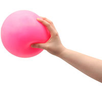 池田工業社 やわらかHAPPY BALL おもちゃ ボール スポーツ 56360 1セット(3個)（直送品）
