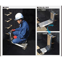 サンリョウ ＧＥＮＴＩ　ダブルステップ 6300027717 1台（直送品）