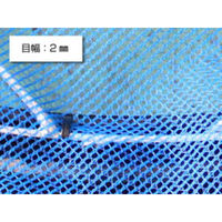 サンリョウ ＧＥＮＴＩ　ホールガード　６００用ネットカバー 6300027754 1個（直送品）