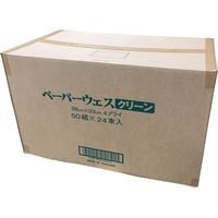和光製紙 ペーパーウエスクリーン　４プライ 6300028256 1セット(24束入)（直送品）