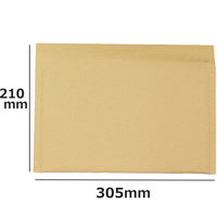 ロジマート クッション封筒【NO5】ネコポスサイズ 320枚セット 519006 1セット（直送品）