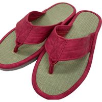 センコー S.D.S アミカル 立体鼻緒 スリッパ M 約24cm レッド SDS150399 1足（直送品）