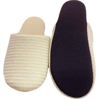 センコー S.D.S ウェルベラ スリッパ S 約22.5cm ベージュ SDS150399 1足（直送品）