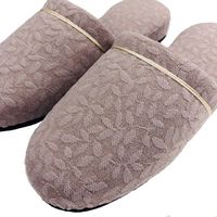 センコー FOOTWELL　カルムフーイユ　スリッパ　約26.5cm　ベージュ FTW200999 1足（直送品）