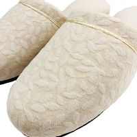 センコー FOOTWELL　カルムフーイユ　スリッパ　約25cm　アイボリー FTW200999 1足（直送品）