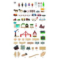 BRIO（ブリオ） ワールドデラックスセット レールセット おもちゃ 33766 1セット