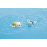 マスセット 水遊び・わいわいセット 60708 1セット