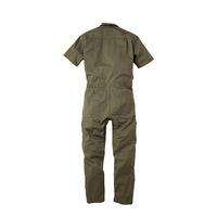 エスケー・プロダクト GE-525シャドーストライプ・サマー半袖ツナギ カーキ L 525-9-L 1着（直送品）