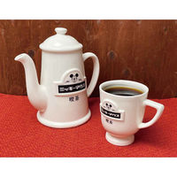サンアート マグカップ 210ml ミッキーマウス 喫茶 磁器 394546 1個（直送品）