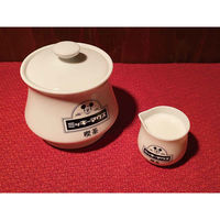 サンアート ミルクピッチャー 50ml ミッキーマウス 喫茶 磁器 394548 1個（直送品）