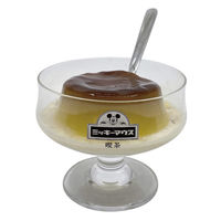 サンアート デザートカップ 250ml ミッキーマウス 喫茶 ガラス 394550 1個（直送品）