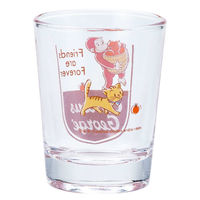サンアート グラス 50ml おさるのジョージ ミニグラス ガラス リンゴ 395513 1個（直送品）