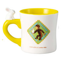 サンアート マグカップ 270ml フィギュア付き おさるのジョージ 磁器 クラシック 395530 1個（直送品）