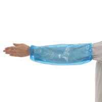 ポリエチレンアームカバー　ブルー　500枚入(100枚入×5袋)  　高密度ポリエチレン　伊藤忠リーテイルリンク