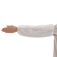 ポリエチレンアームカバー　ホワイト　500枚入(100枚入×5袋) 　高密度ポリエチレン　伊藤忠リーテイルリンク