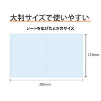 【おしりふき】【トイレに流せる】王子ネピア株式会社 ネピアテンダーぬれタオル 89210 1パック（40枚入）