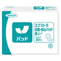 王子ネピア株式会社 ネピアテンダーエクストラお肌・安心パッド 多い+（プラス） 48530 1箱（120枚：30枚入×4パック）