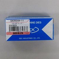 エスコ 1/2”~ 3/4” チェーザ(1組) EA350XC-9 1セット(1SET)（直送品）