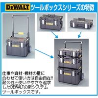 エスコ（esco） 610x500x626- 988mm ツールカート 1個 EA505TD-11A（直送品）