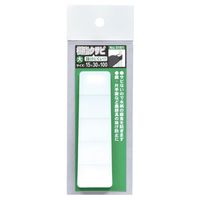 エスコ 30x100x15mm クサビ EA575-121 1セット(15個)（直送品）