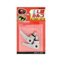 エスコ かるこ(2個入) EA581CA-16 1セット(30個:2個×15パック)（直送品）