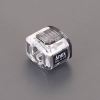 エスコ 12mm マグキャッチ(磁気着脱器) EA651-11 1セット(20個)（直送品）