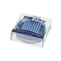 エスコ φ56.6x21mm 印鑑ブラシ EA762AG-131 1セット(15個)（直送品）