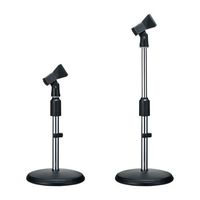 エスコ 250~ 400mm 卓上型マイクスタンド EA763CE-46A 1個（直送品）