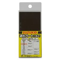 エスコ 50x105mm [# 6]溶接用遮光プレート EA800PW-6 1セット(10個)（直送品）