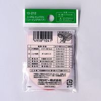 エスコ 20本組 縫針セット EA916JK-12 1セット(10個)（直送品）