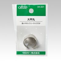 エスコ [フリー] 指抜き(金属製) EA916JK-66 1セット(20個)（直送品）