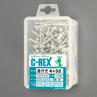 エスコ 4.0x32mm コンクリートビス(ナベワッシャー/鉄/125本) EA945SK-42 1セット(1250本:125本×10箱)（直送品）