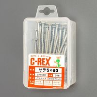 エスコ 4.0x25mm コンクリートビス(皿頭/ステンレス/200本) EA945SL-1 1セット(800本:200本×4箱)（直送品）