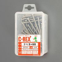 エスコ 5.0x45mm コンクリートビス(ナベ頭/ステンレス/ 60本) EA945SL-23 1セット(240本:60本×4箱)（直送品）